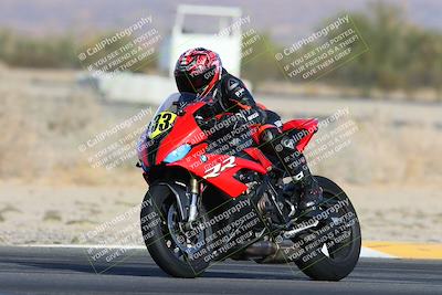 media/Dec-14-2024-2WTD (Sat) [[b53451bd06]]/3-C Group/Session 2 (Turn 5)/